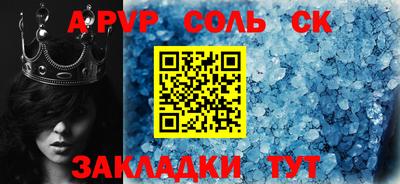 экстази Малгобек