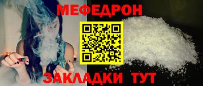 экстази Малгобек