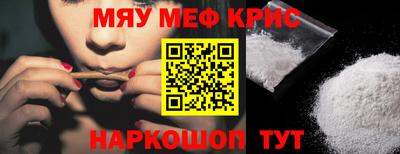 метадон Моздок