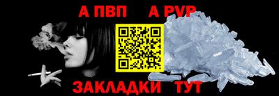 амфетамин Можга