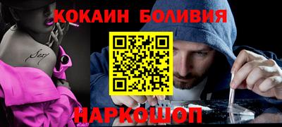 амфетамин Можга