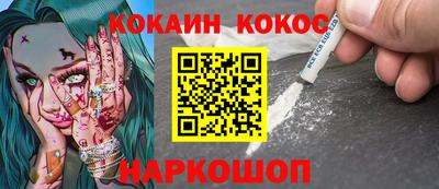 амфетамин Можга