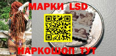 метадон Моздок