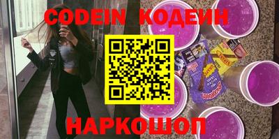стаф Малоярославец