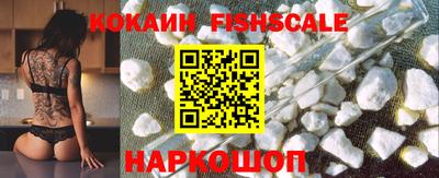экстази Малгобек