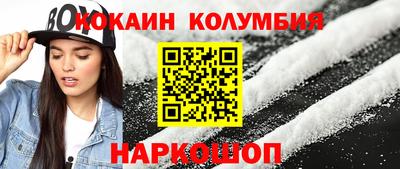 скорость mdpv Можайск