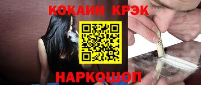 амфетамин Можга