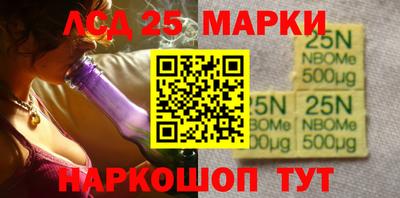 амфетамин Можга