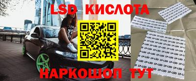 скорость mdpv Можайск