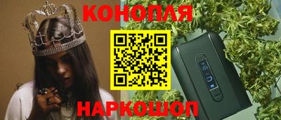 скорость mdpv Можайск