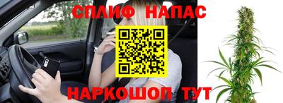 экстази Малгобек