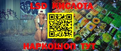 стаф Малоярославец