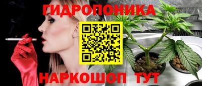 скорость mdpv Можайск