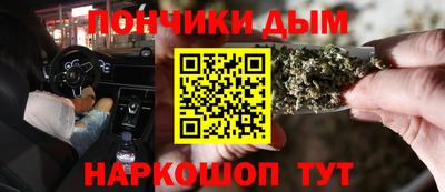 амфетамин Можга