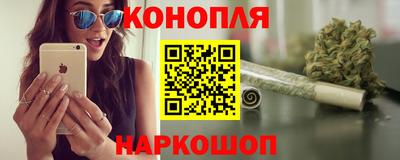 скорость mdpv Можайск