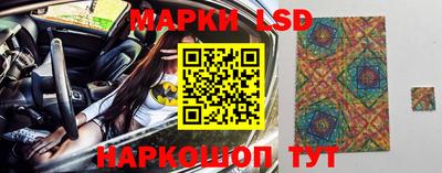 скорость mdpv Можайск