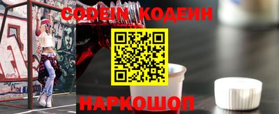 амфетамин Можга