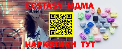 метадон Моздок