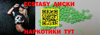 метадон Моздок