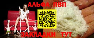 стаф Малоярославец