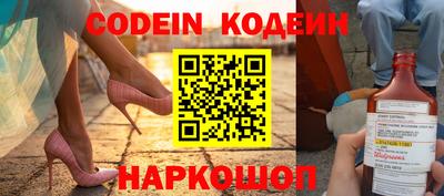 скорость mdpv Можайск