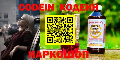 экстази Малгобек