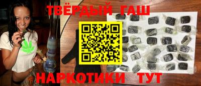метадон Моздок