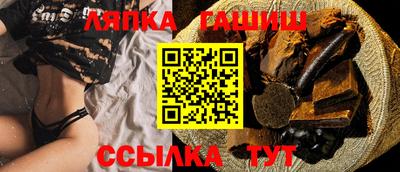метадон Моздок
