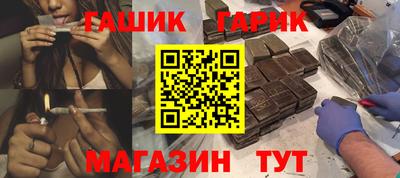 метадон Моздок