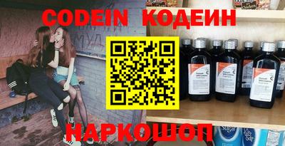 стаф Малоярославец